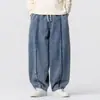 Outono/Inverno 2026 Tamanho Plus Calças Japonesas Largas Retas de Perna Larga Retro Americano Tendência Roupa de Trabalho em Denim Calças Longas Masculinas