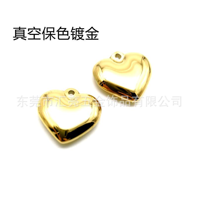 桃心2