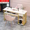 Conjunto de mesa y silla para manicura de celebridad de internet de moda, simple y económico, precio especial para salones de uñas, mesas de manicura individuales y dobles estilo japonés