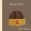 Chapéu Infantil Estilo Coreano Outono e Inverno Chapéu de Tricô Marrom para Meninos e Meninas Quente Camelo Proteção para Orelhas Chapéu Pulôver de Lã