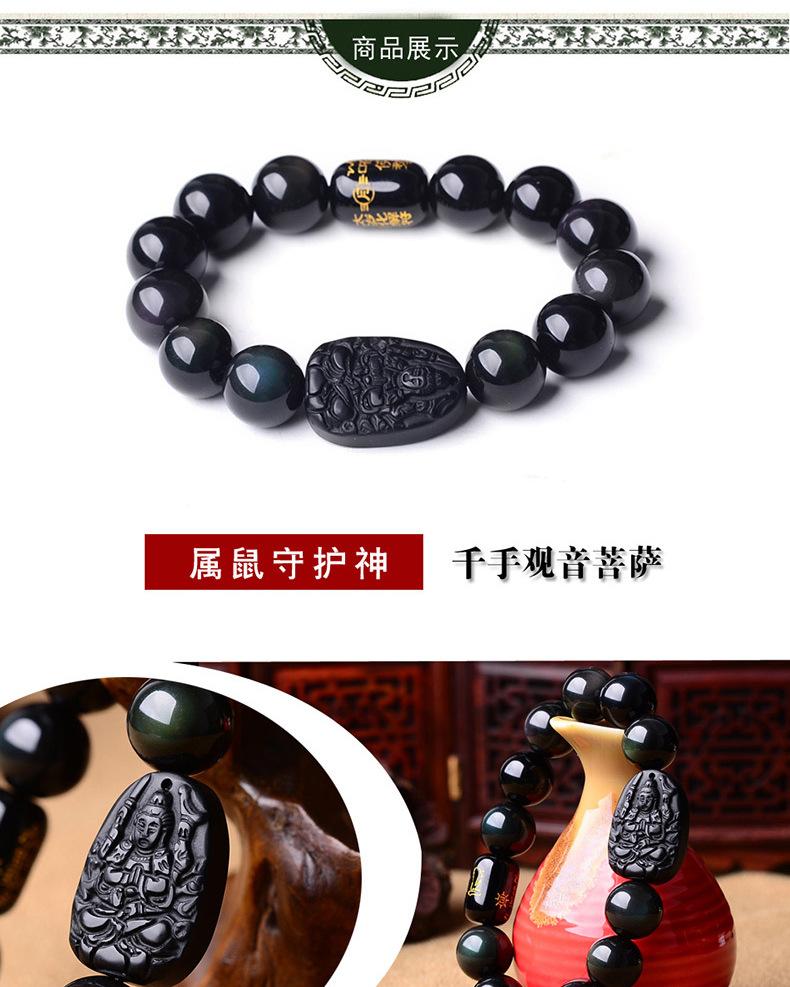 详情图_3.jpg
