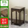 Color de ala de pollo estante antiguo madera gabinete pequeño chino de múltiples tesoros tetera de arcilla púrpura estante para juego de té estante de almacenamiento soporte de exhibición