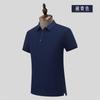 Camisa polo con cuello, ropa de trabajo personalizada, camiseta de manga corta, ropa para empleados de empresa para imprimir logotipo bordado, ropa de trabajo de fábrica