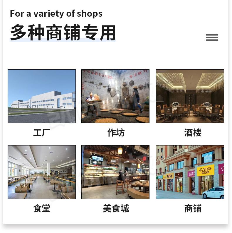 150型榨油机