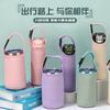 Funda para termo de tela de buceo con rombos en relieve cuidadosamente seleccionada Hebilla engrosada Funda protectora para vaso de agua Correa diagonal Funda para vaso de agua
