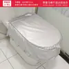 Cubierta Inteligente para Inodoro Cubierta Impermeable para Ducha Cubierta para Asiento de Inodoro Juego Completo de Cubierta para Baño y Ducha como se Describe