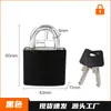 Estuche Colorido Exclusivo Transfronterizo de Amazon Candado Pequeño de Cobre Candado para Maleta Bolsa Candado Núcleo de Cobre Cuerpo de Cerradura de Plástico con Llave