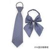 Traje de corbata con banda de goma y cuello directo de fábrica, uniforme de clase, uniforme escolar, actividad de rendimiento, corbata estampada para niños, cuello con flores