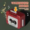 Nuevo Mini Grabador Retro Regalo para Pareja Llavero Divertida Caja de Música Colgante Adorno Que Puede Grabar