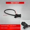Com linha SM macho e fêmea fiação plug plug conexão rápida terminal purificador de água linha de conexão energia fêmea cabeça purificador de água linha terminal