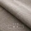 Tecido para sofá cor sólida espessado estilo algodão linho linho pano grosso velho toalha de mesa tecido de linho para fazer capas de sofá