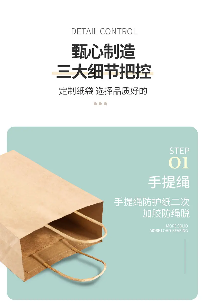 详情-04.jpg