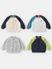 Jaqueta de Baseball Estilo College para Meninos Outono 2026 Nova Primavera e Outono Roupa Infantil Tendência para Meninos Top