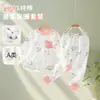 Camisa de Algodón Puro Cálida Pantalones de Otoño para Niños Pijamas de Manga Larga para Bebé Conjunto de Ropa de Otoño para Bebé Ropa Interior Básica Niños y Niñas