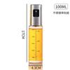Garrafa Spray de Óleo Tipo Pressão para Cozinha 100ml Aço Inoxidável Garrafa Spray de Óleo Comestível Garrafa de Controle de Óleo de Vidro Recipiente Selado Doméstico Tipo Pressão