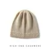 Nuevo Gorro de Cachemira para Mujer en Otoño e Invierno, Versátil Gorro de Lana Tejido, Protección para los Oídos, Cálido Gorro Casual de Pila Baotou, Gorro para el Frío
