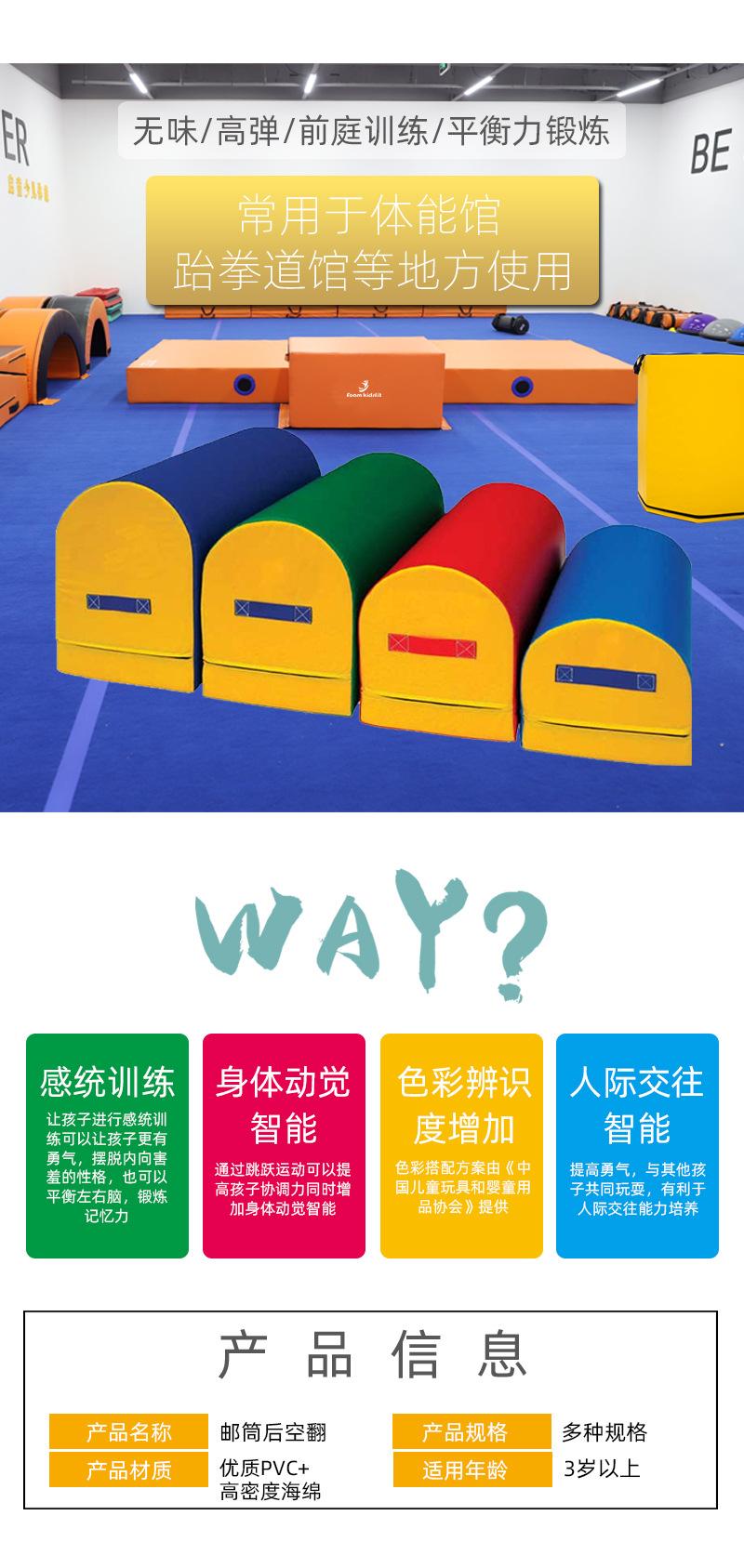 详情_04