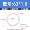 Anillo de Sellado Tórico de Silicona Anillo Tórico Resistente al Aceite con un Diámetro de Alambre de 1.8 mm* y un Diámetro Interior de 1.8-80 mm Anillo de Sellado de Goma Tipo O