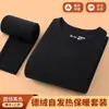 Conjunto de Ropa Interior Térmica de Felpa de Doble Cara para Hombres en Invierno, Cálido, para Personas de Mediana Edad y Mayores, Autocalentable, Ropa de Casa, Capa Base, Ropa y Pantalones de Otoño