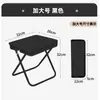 Taburete Pequeño Plegable para Camping Mazar Pequeño Taburete Pequeño para Exteriores Silla de Pesca Artefacto para Hacer Cola Taburete de Picnic Silla de Pesca