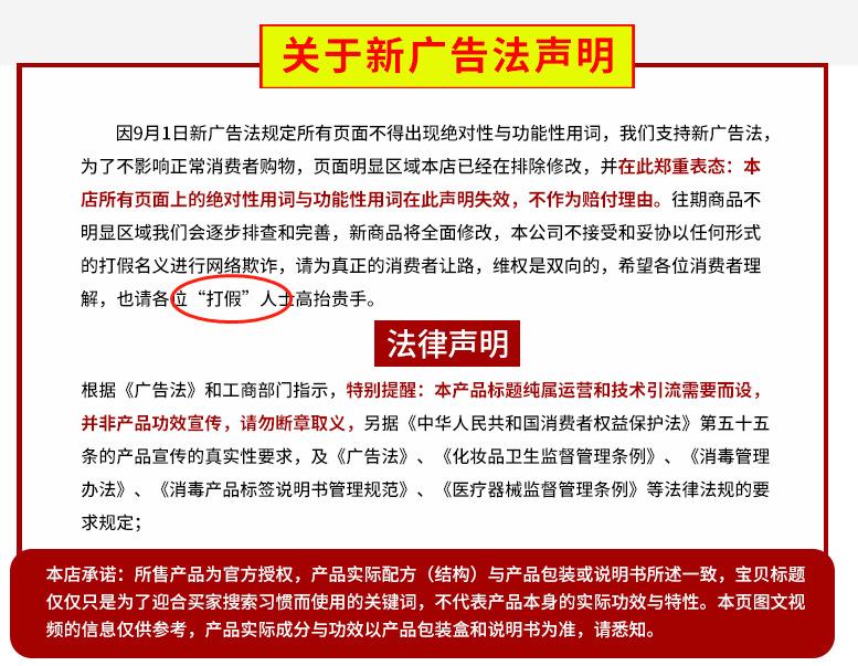 详情 (1).png