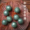 Jade Hetian Natural Zodiaco Tallado Cuentas Sueltas Tres-en-Uno Accesorios DIY Budas de Jade Hechos a Mano Cuentas Redondas