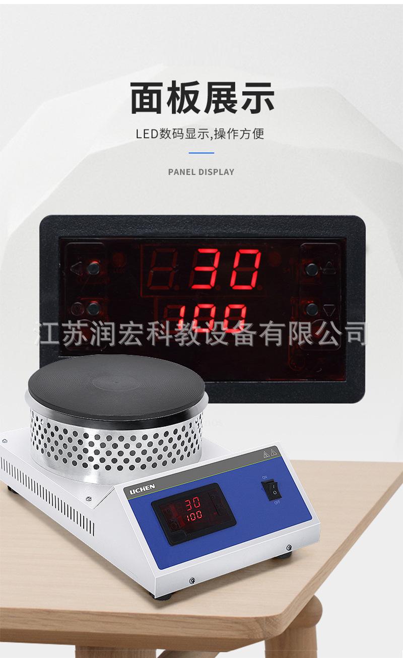 详情页_06.jpg