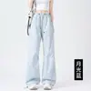 Pantalones Casuales Nuevos de Primavera y Verano para Mujer, de Cintura Alta, Ligeros, Transpirables, de Secado Rápido, Adecuados para el Viaje Diario y Actividades al Aire Libre, Pantalones Versátiles de Trabajo para Hombre