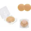 Parche de Silicona para Senos de 8 cm Exportación Transfronteriza Europeo y Americano Transpirable Invisible Sin Costuras con Variedad de Colores para Elegir Escote Bajo