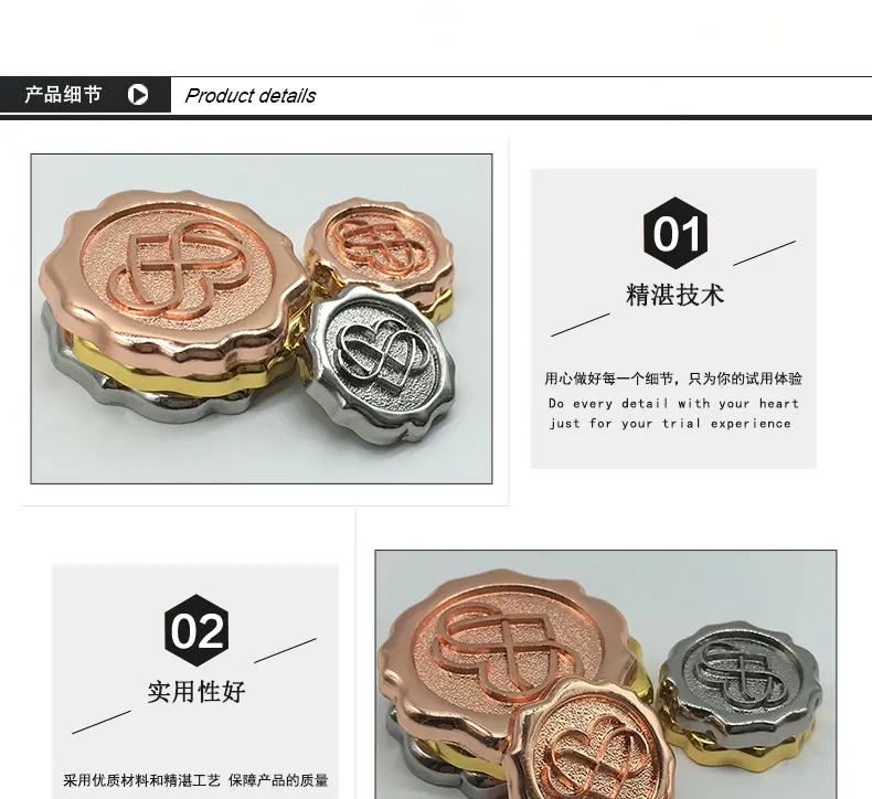 通用详情_02
