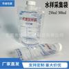Bolsa de Muestreo Estéril de Diámetro Grande de Fábrica 500ml Personalizada a Prueba de Explosiones y Resistente a la Presión Desechable Experimental para Homogeneización