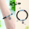 Prata 925 Cinco Caminhos Deus da Riqueza Obsidiana Pulseira da Riqueza Masculina e Feminina Artística Retrô Pulseira de Cristal Água-Marinha Joia