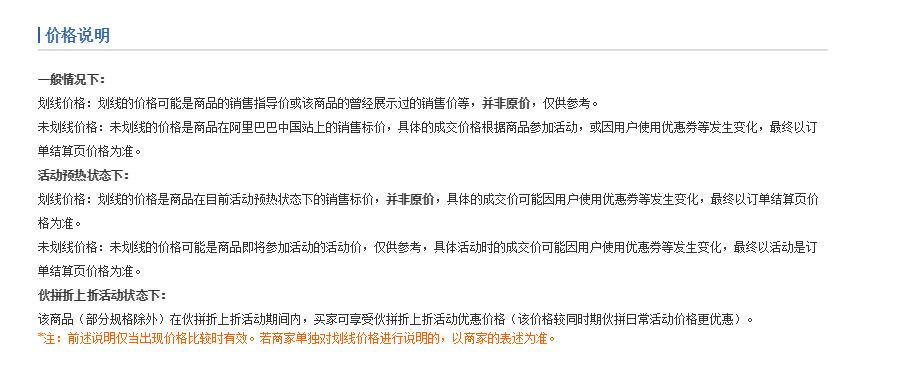 QQ图片20210718095434