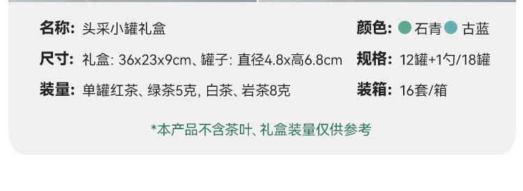 详情_05.jpg