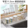 Portavasos de Doble Capa Rejilla Drenadora para Tazas Estante de Almacenamiento para Tazas de Agua, Té y Café Mesa de Comedor Encimera Aparador