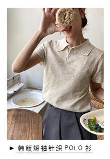 6668