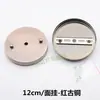 Placa de techo hierro forjado borde recto disco portalámparas chasis de 12 cm restaurante candelabro lámpara de pared accesorios de iluminación