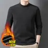 Sudadera Térmica Gruesa con Forro de Felpa para Hombre, Estilo Nuevo Otoño/Invierno 2025, Cuello Medio, Capa Base, Top Cálido