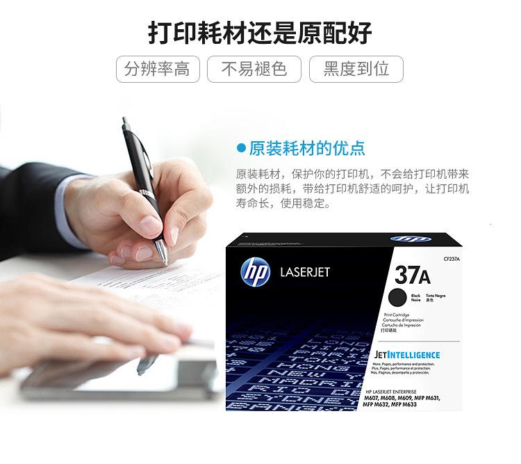 详情_07.jpg