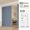 Cortina Divisória de Ar Condicionado da Sala para o Quarto Cortina de Privacidade Cortina Bloqueadora de Tecido Cortina Divisória Sem Furo Cortina de Porta para Aluguel Tela