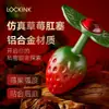 Enlace Exclusivo para Jinzi 2. ¡Otros Clientes Que Compran No Recibirán el Producto!