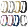 Pulseira Universal Adequada para Xiaomi Mi Band 5/6 Geração Pulseira de Aço Inoxidável Milanesa para Relógio Xiaomi 5/6 Geração