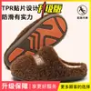Pantuflas de Algodón Cálido Otoño/Invierno 2026 Nuevo Estilo Otoño/Invierno Interiores Hogar Antideslizantes Resistentes al Olor Hogar Silenciosas