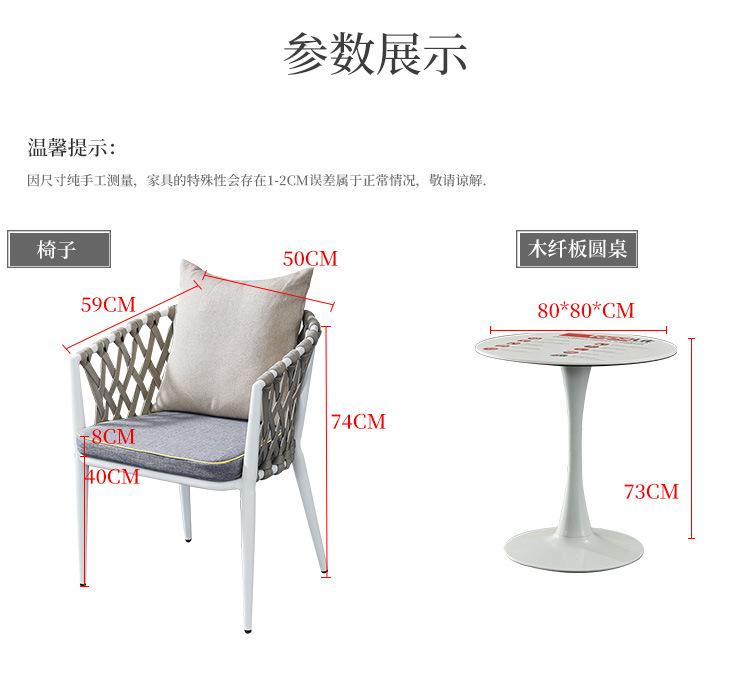 餐桌详情页_16.jpg
