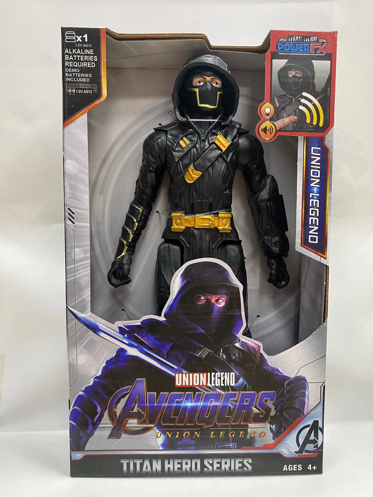 微信图片_20230726151801