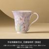 Juego de Tazas de Té Pequeñas con Tapa de Cerámica, Lirio Morado Tallado Pintado a Mano, Taza de Té para el Maestro, Taza Individual, Juego de Té Kung Fu de Alta Gama