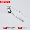 Juego de Cuchara Coladora Espesa y Cucharón para Sopa, Acero Inoxidable 304, Cuchara Pequeña para Olla Caliente, Uso Doméstico y Comercial, Grado Alimenticio, Mango Largo, Juego de Dos Piezas
