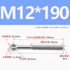 Tornillo de Unión de Acero Inoxidable 304 Ojo de Elevación Giratorio Ojo de Pez con Agujero Perno de Ojo de Elevación M5M6M8M10M12M16
