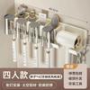 Estante para Cepillos de Dientes con Ventosa Zhenhui Soporte para Secador de Pelo de Baño sin Taladro Portacepillos de Dientes de Taza Portavasos para Enjuague Bucal Montado en la Pared