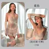 Fan Leilei Lace Lingerie Doce Sexy Perspectiva Puro Desejo Perspectiva Saia Tutu Pijama terno 838